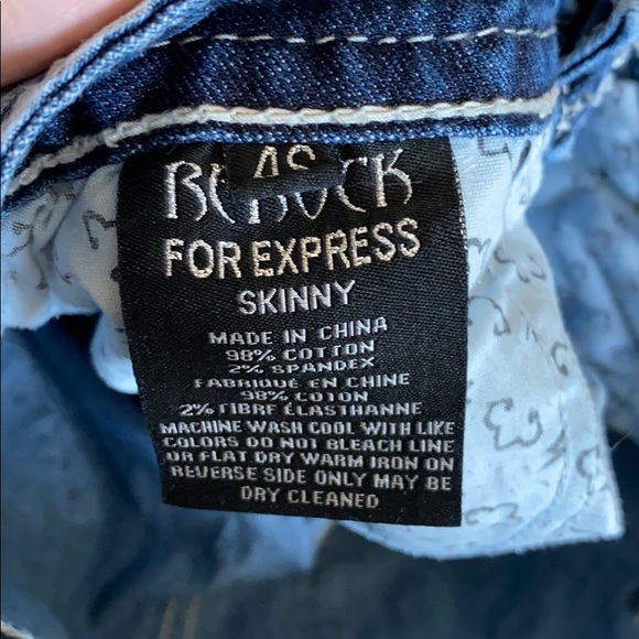 Express Rerock Jeans - Picture 4 of 7